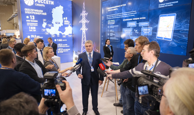 Геомодуль мрск сибири карта