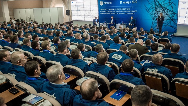 Главный инженер россети волга