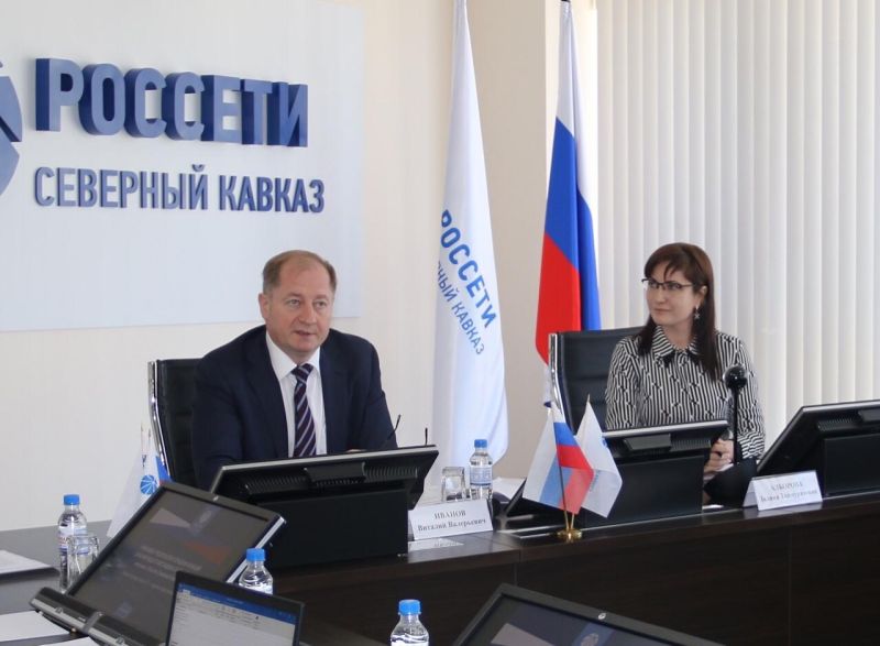 Публичное акционерное общество «российские сети». Россетти кавказ. Россети здание. Россети северного кавказа логотип. Россети северный кавказ дагэнерго.