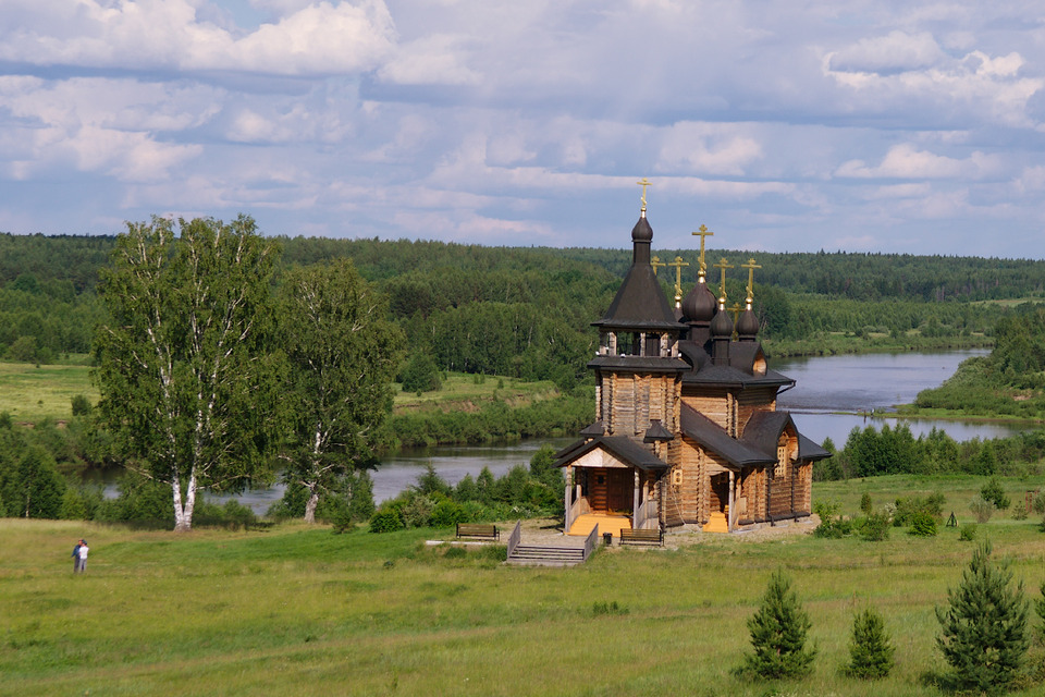 Верхотурье Меркушино