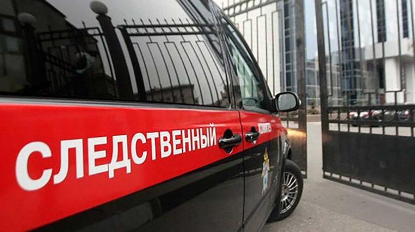 Камри ск рф