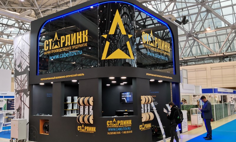 Приложение субару старлинк Приложение субару старлинк