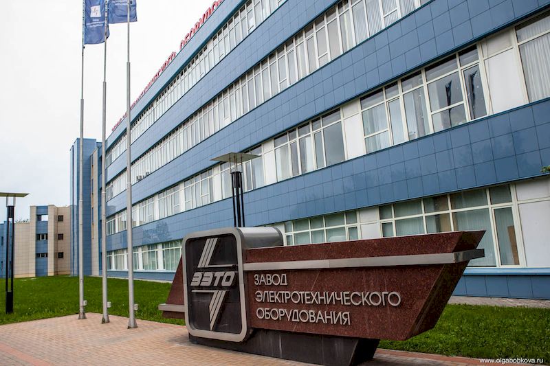 Технопарк электрополис великие луки. Завод электротехнического оборудования великие луки. Завод зэто. Завод зэто великие луки. Зэто завод электротехнического оборудования великие луки.