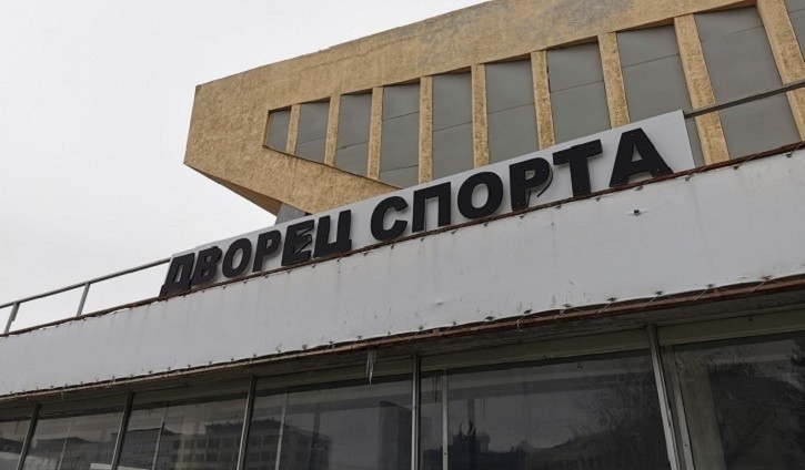 Волга спорт волгоград