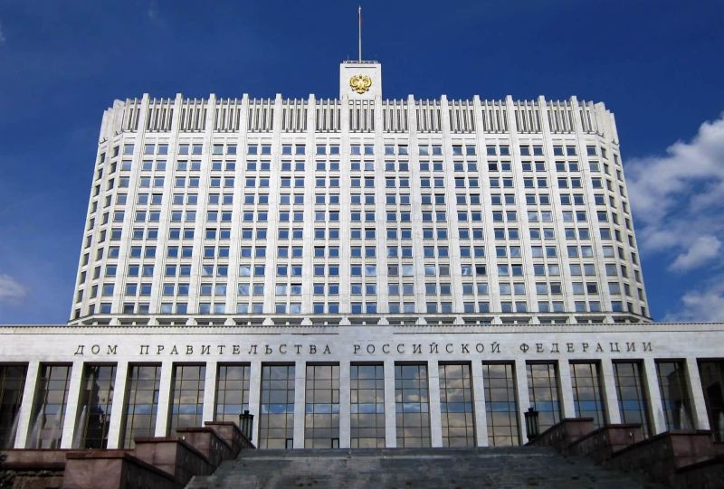 Новые Законы С 1 Сентября 2022 Года Новые Законы С 1 Сентября 2022 Года
