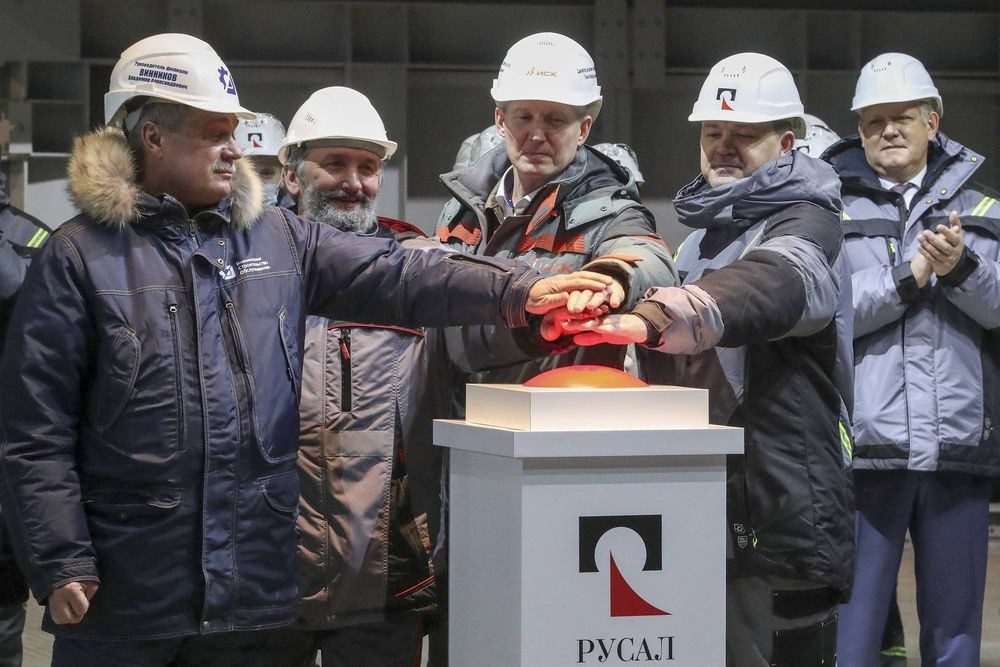 Русал новости