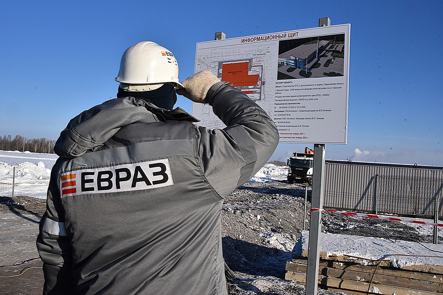 аллегро верхняя. театр танца аллегро коркино. логотип аллегро ооо. титановая долина салда. аллегро титановая долина.