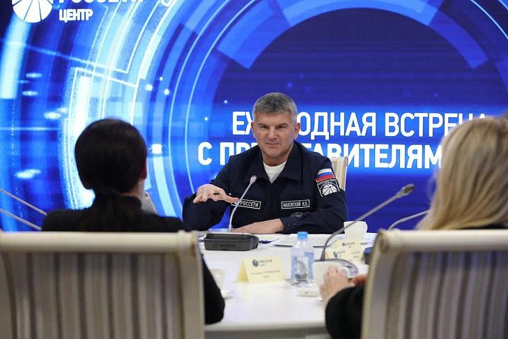 Россети волга генеральный директор