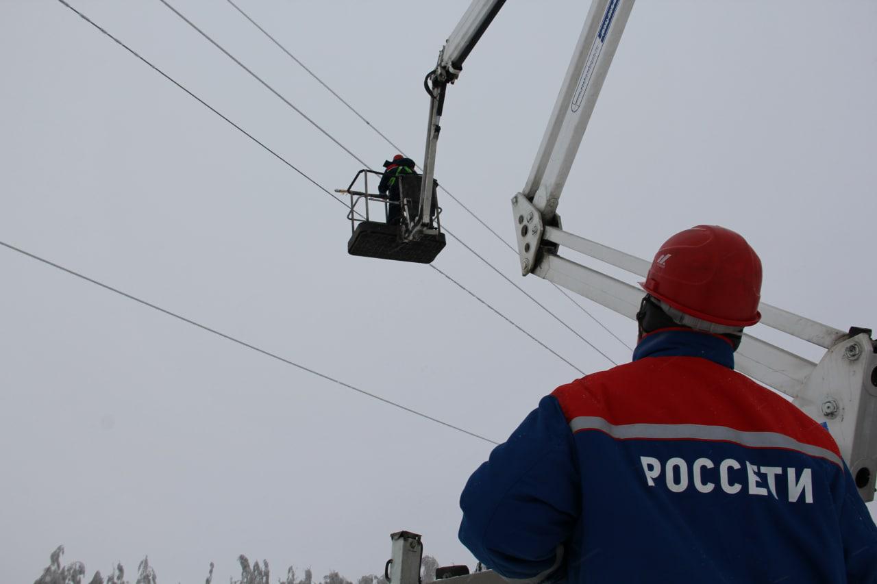 россети волга ульяновские сети. фролов сергей петрович мрск волги. россети волга ульяновские. россети волга ульяновские сети. россети волга ульяновские.