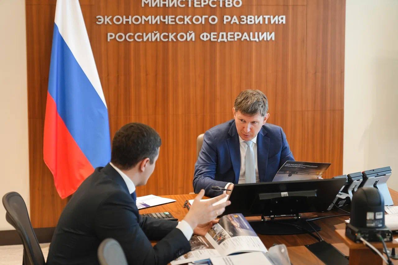 Концессии предоставлялись в. Порядок заключения концессионного соглашения. Схема заключения концессионного соглашения. Схема заключения соглашения о гчп. Порядок заключения договора концессии.