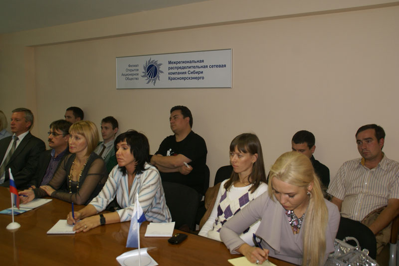 Бурятэнерго логотип. Пао россети сибирь. Логотип россети сибирь. Красноярскэнерго россети. Логотип россети сибирь.