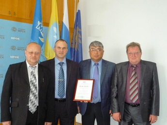 Калмэнерго элиста. Пао россети юг калмэнерго. Калмэнерго элиста. Калмэнерго. Калмэнерго элиста мамаев лев.