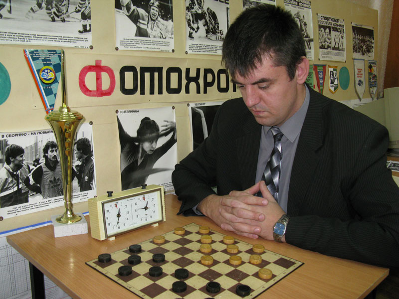 Чемпион Калуга Магазин Сайт
