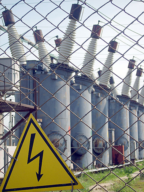 Мрск юга астраханьэнерго. Астраханьэнерго. МРСК Юга Астраханьэнерго эмблема. МРСК Юга Астраханьэнерго подст Первомайская 110 35 10. Астраханская энергетическая компания