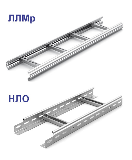 лоток лестничный дкс 50х150. лоток лестничный нло. лоток кабельный kl 100 × 100-3000. лестничный лоток 600х100. лоток лестничный 100х200х3000.