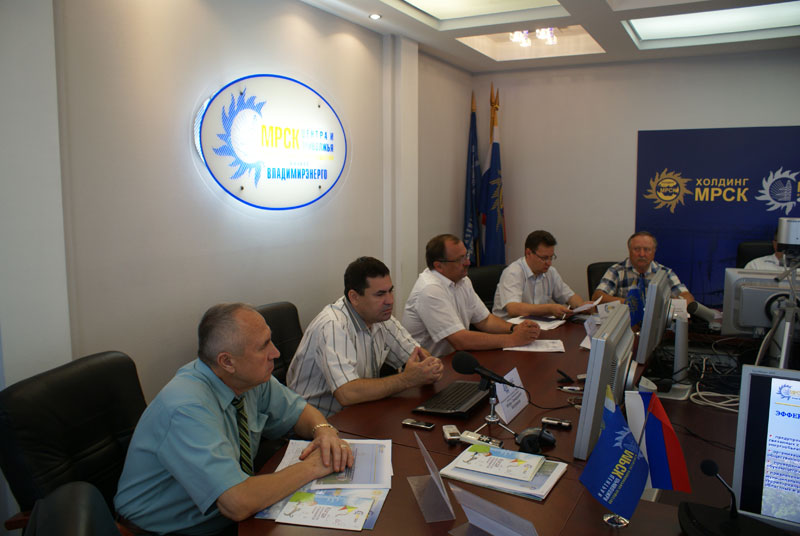 Главный инженер владимирэнерго. Генеральный директор мрск центра и приволжья. Собинский рэс владимирэнерго. Мрск владимирэнерго. Мрск владимирэнерго.