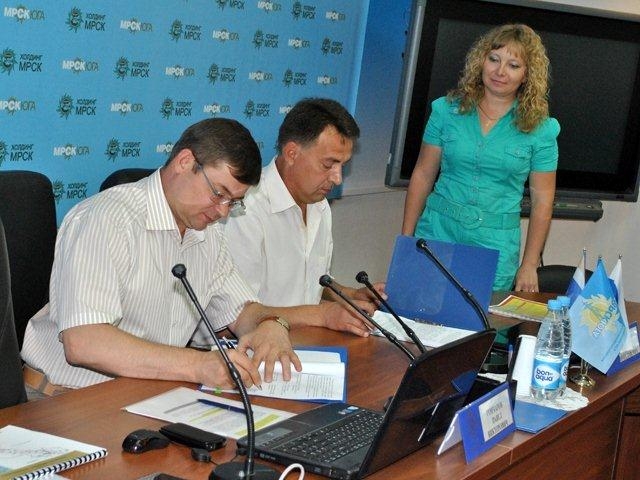 Сайт мрск юга астраханьэнерго. Мрск юга астраханьэнерго. Писарев виктор николаевич мрск юга. Сайт мрск юга астраханьэнерго. Сайт мрск юга астраханьэнерго.