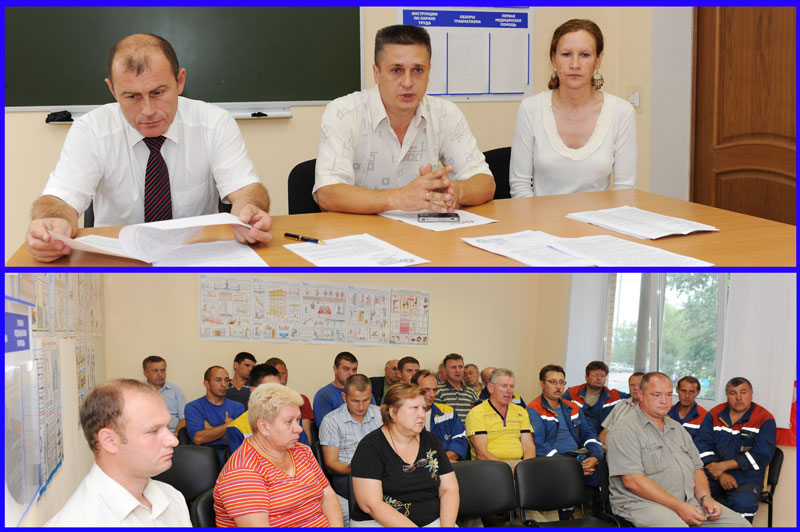 Россети центр и приволжье тулэнерго. Рэс тулэнерго. В. Внутренние электрические сети. Электросети белевский рэс.