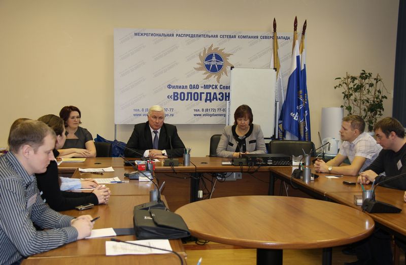 Вологдаэнерго череповец. Вологдаэнерго. копосов вологдаэнерго. вологдаэнерго великий устюг.