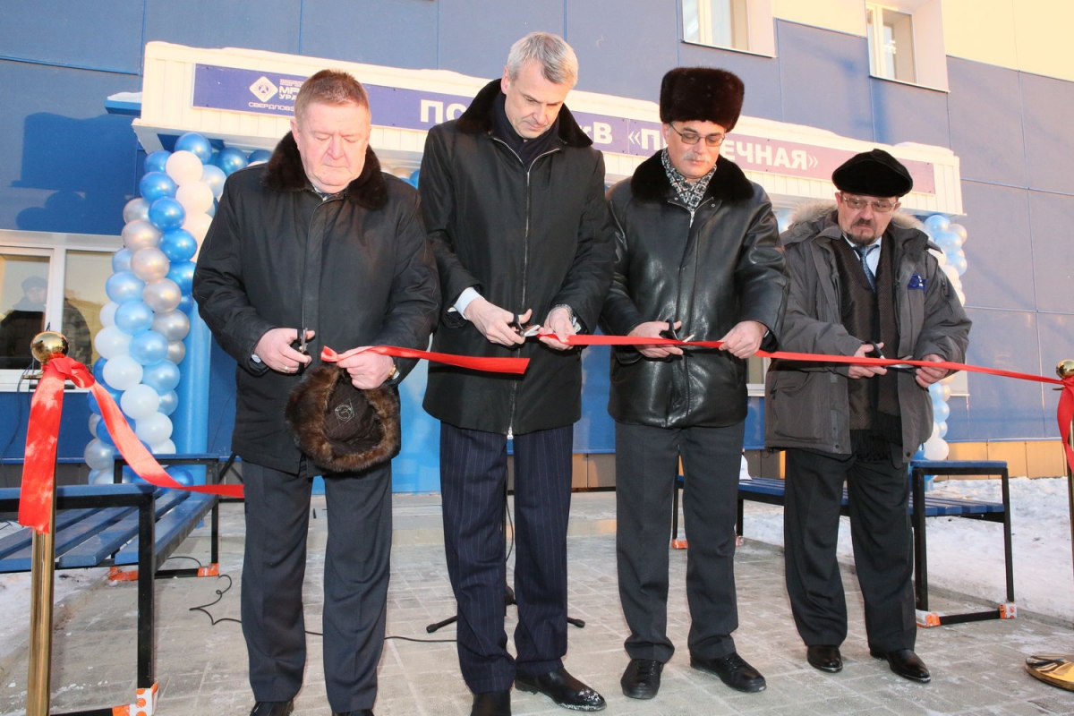 улица космонавтов 10 нижний тагил. приречный район нижний тагил. пс приречная нижний тагил. береговая краснокаменская 3 нижний тагил. электрическая подстанция пс 110.