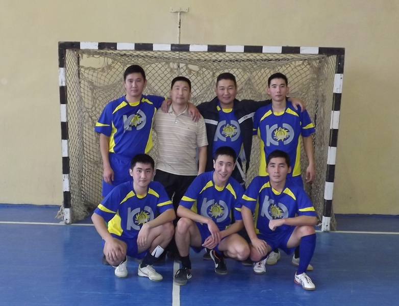 Калмэнерго. Калмэнерго элиста. Россети юг элиста. Калмэнерго. Калмэнерго.