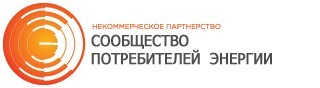 основная группа потребителей. группы потребителей. группы потребителей электроэнергии. сообщество потребителей. сообщество потребителей энергии фото.