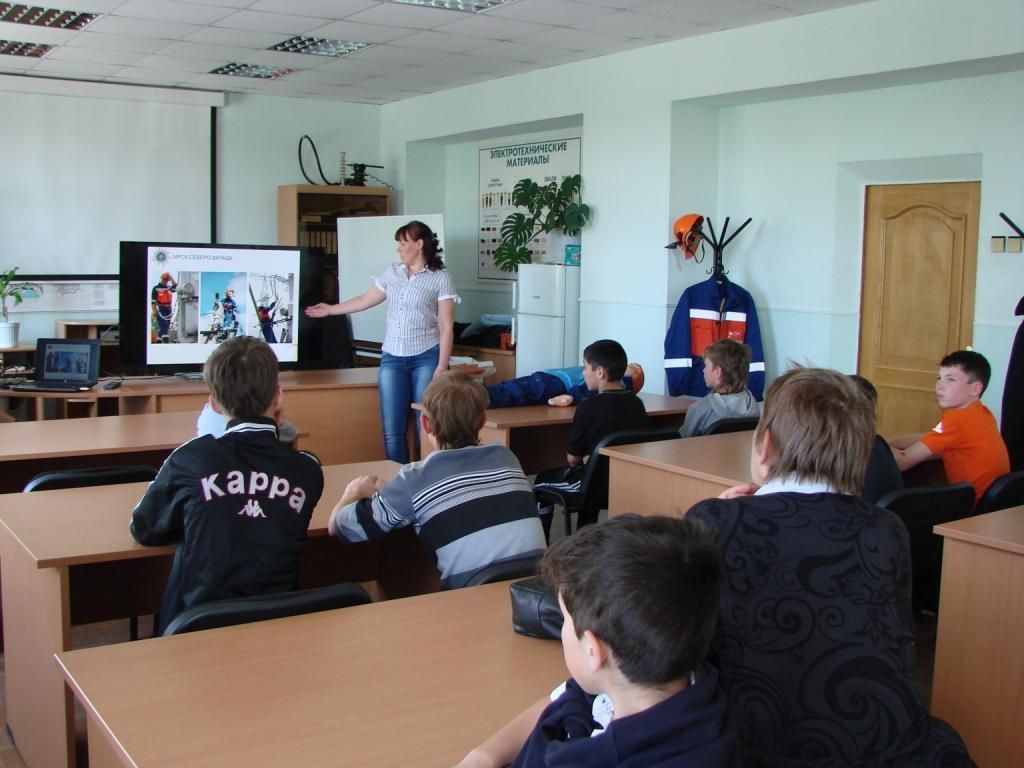 Вологдаэнерго череповец. Номер телефона вологдаэнерго череповец.
