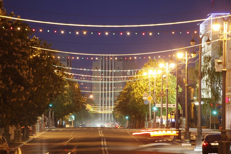 Белгород Фото Улиц Города