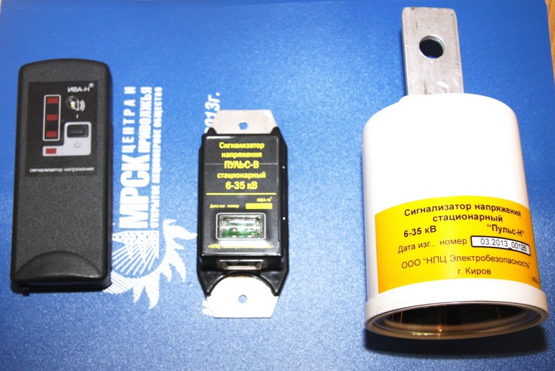 сигнализатор снсф-6-10-у2 кристалл-фаза. сигнализатор напряжения 6-10 кв стационарный. снс 6-10-у2 кристалл. сигнализатор напряжения снсф-6-10-у2 с. сигнализаторы напряжения стационарные (снс ).