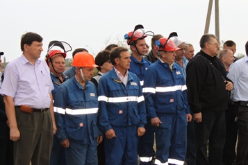 Россети московский регион гвоздев. Россети западное отделение. Генеральный директор россети кубань. Аналитический центр россети. Россетти московский регион.