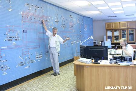 Нэск электросети логотип. Диспетчерская тэц. Диспетчерская служба тепловых сетей. Диспетчерское управление. Электросети архангельск диспетчер.