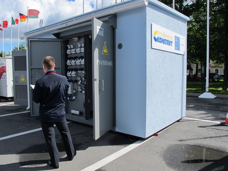 Стоимость Электроэнергии В Спб 2025