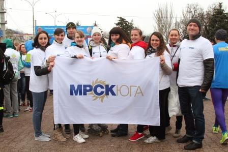 Форум мрск юг. Мрск юга в цимлянске. Форум мрск юг. Форум мрск юг. Форум мрск юг.