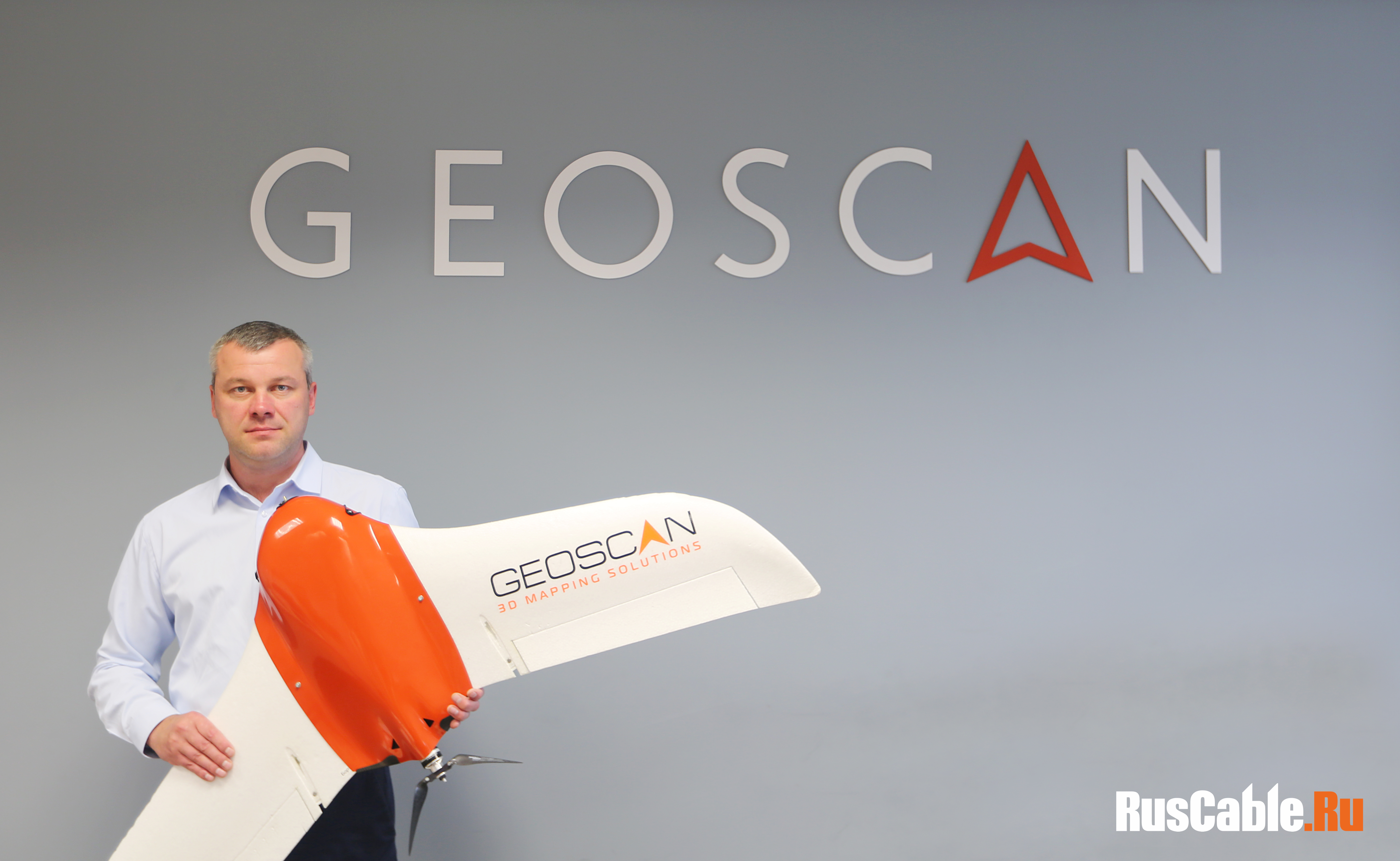 гк геоскан. гк геоскан. ооо геоскан логотип. ооо геоскан логотип. геоскан компания.