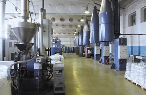 ао «псковский электромашиностроительный завод». великие луки псковская область зэто. псков адреса заводов. великолукский опытный машиностроительный завод, великие луки. зенча псков официальный сайт.